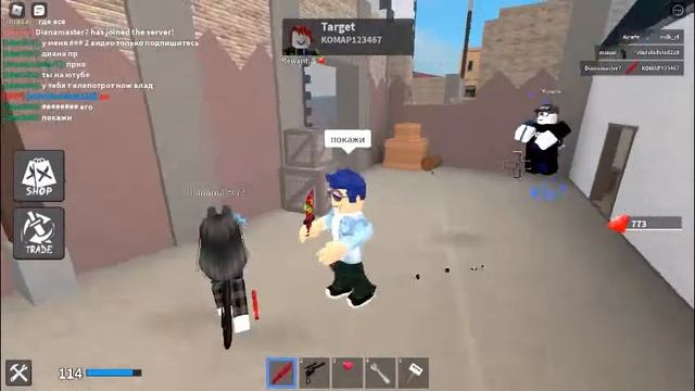 играю в кат роблокс смотреть онлайн