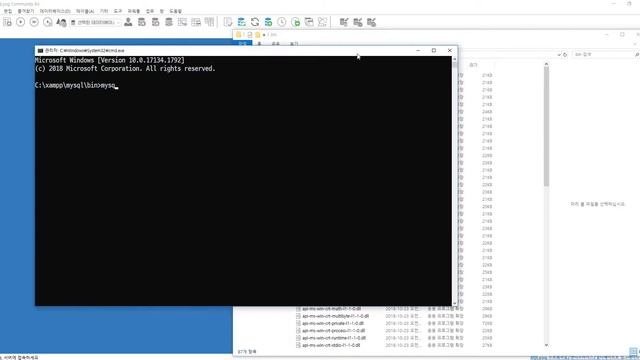 2020 12 22, MySQL텍스트게시판, 87강, MySQL 재설치 방법, utf8mb4가 기본인 MySQL смотреть онлайн