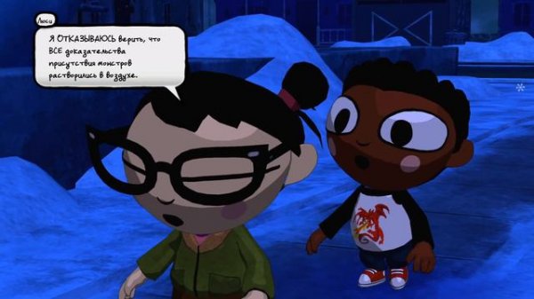 ✵ Costume Quest ✵ [02] -  (╯°□°）╯︵ ┻━┻