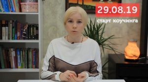 Каскадное Сухое Голодание - Описание и польза