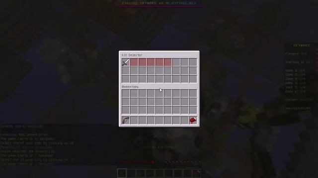 ШОК! Паркур на Hypixel можно пройти за 10 сек. БАГ смотреть онлайн