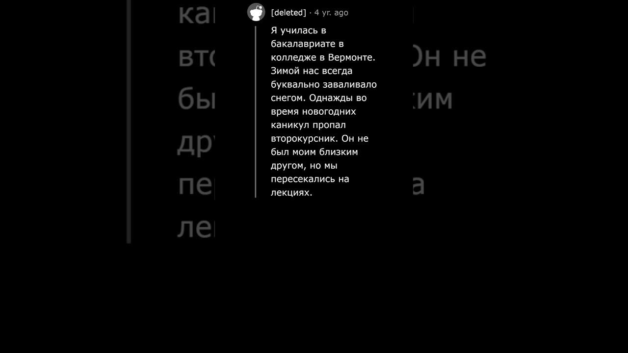 Полицейские Сливают Жуткие Дела Об Исчезновении Людей смотреть онлайн