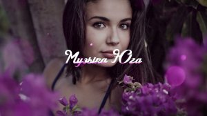 Заур Тхагалегов - Время | Музыка Юга