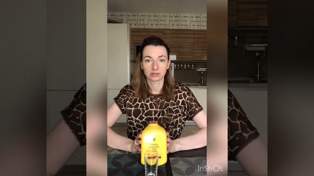 Гель алоэ вера смотреть онлайн