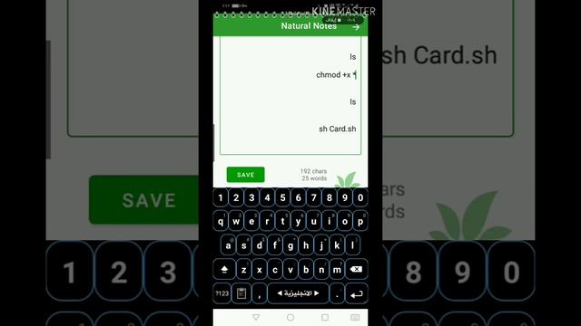 عمل فيزا. وهميه بالتريمكس смотреть онлайн