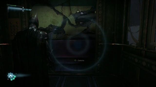 Прохождение Batman Arkham Knight XSX #16 Огромные вентиляторы смотреть онлайн