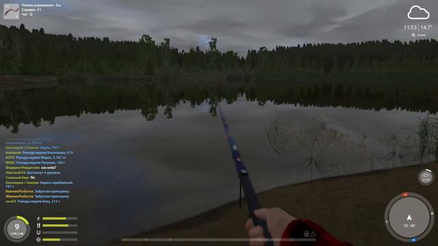 РусскаяРыбалка 4 Как нафармить первые деньги . озеро Комариное