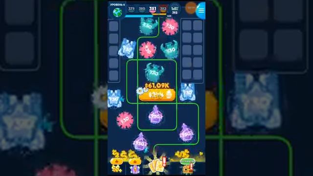 Power painter взлом смотреть онлайн