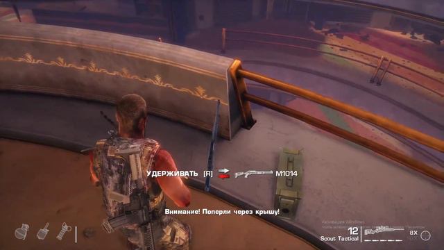 Прохождение Spec Ops The Line Серия #10 смотреть онлайн