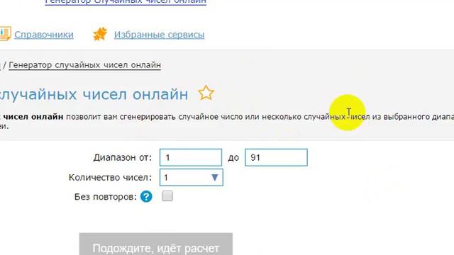 Коломна | Розыгрыш призов Вконтакте - 9 марта 2017 | Пивной розыгрыш смотреть онлайн