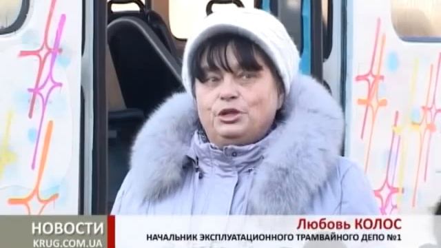 Металлолом покрасили к праздникам смотреть онлайн