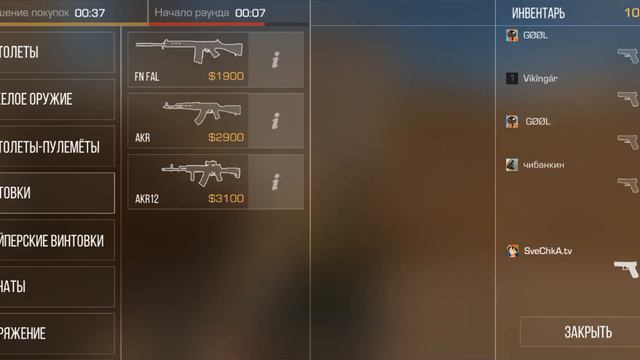 что же делать мне в час ночи ?