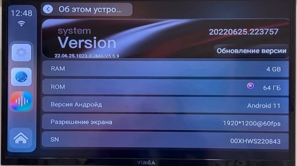 БЕСПРОВОДНОЙ Android Auto CarPlay. Универсальный Андроид БОКС iHeylinkit СР308 в АВТО и для ТВ