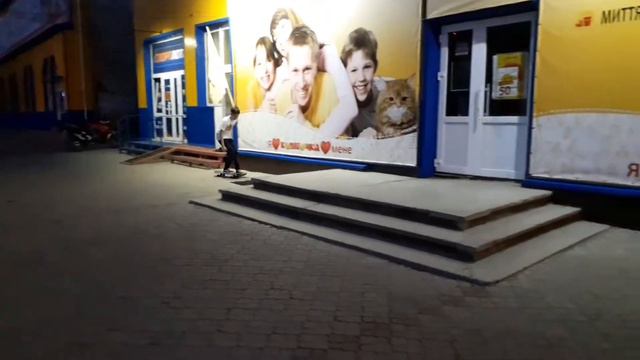 Стрит скербординг #skateboarding #street #banana #bongo смотреть онлайн