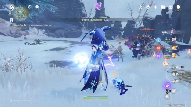 Genshin Impact (v1.2). #18. Незваные гости смотреть онлайн