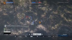 Battlefield 1 как играть по сети