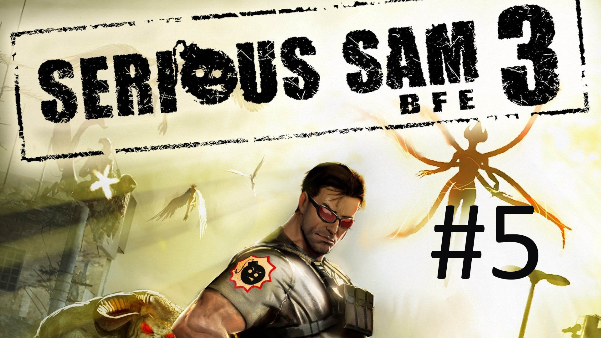 Прохождение Serious Sam 3: BFE - Уровень 9. Мощь подземного царства (кооператив)
