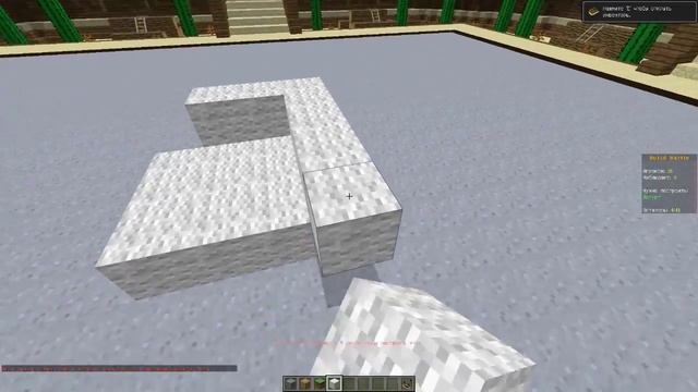 Огненный шар и йогурт в майнкрафт !!! - МАСТЕРА СТРОИТЕЛИ #1 - Minecraft смотреть онлайн