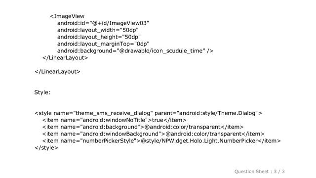 Android : Android get full width for custom Dialog смотреть онлайн