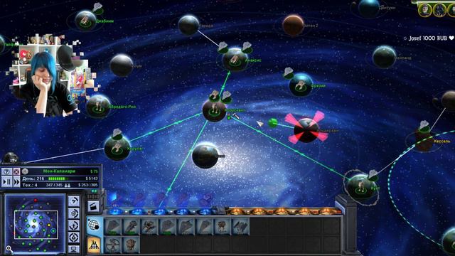 SGR | Star Wars Empire at War | стрим 3 смотреть онлайн
