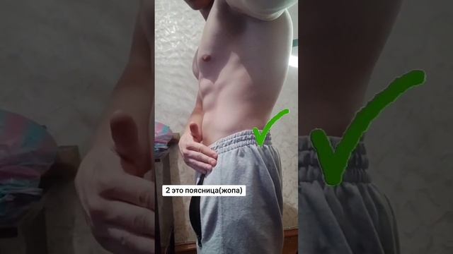 пишите в комментариях как вам?#воркаут #переднийвис #calisthenics #спорт #брусья смотреть онлайн
