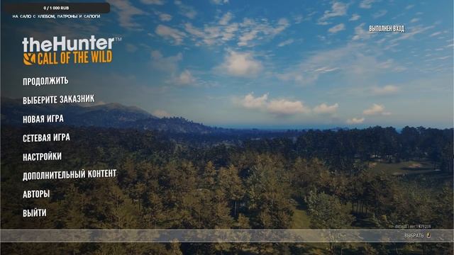 Почему Игра theHunter: Call of the Wild Не Может Быть Основным Контентом Моего Канала смотреть онлайн