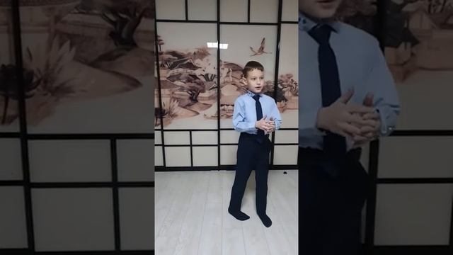 Корж Константин, 8 лет. Есенин С. 'Берёза' смотреть онлайн