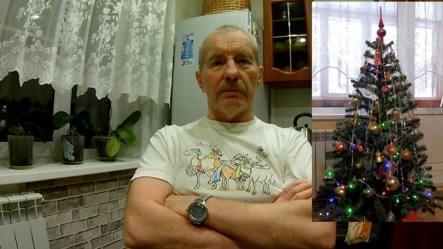 С Новым годом смотреть онлайн