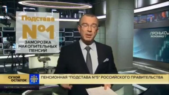 VID 20191021 WA0097 смотреть онлайн