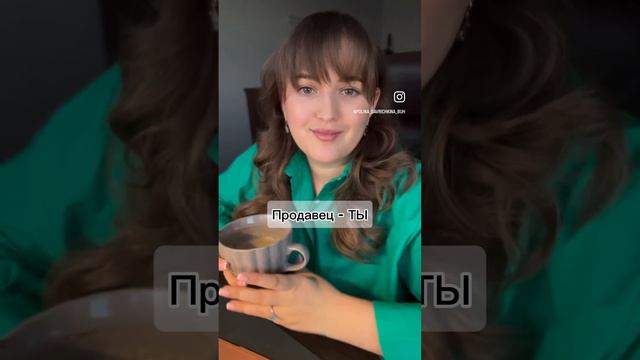 Делать бизнес в одиночку смотреть онлайн
