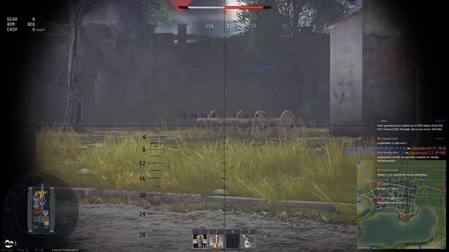 War Thunder На немцах смотреть онлайн