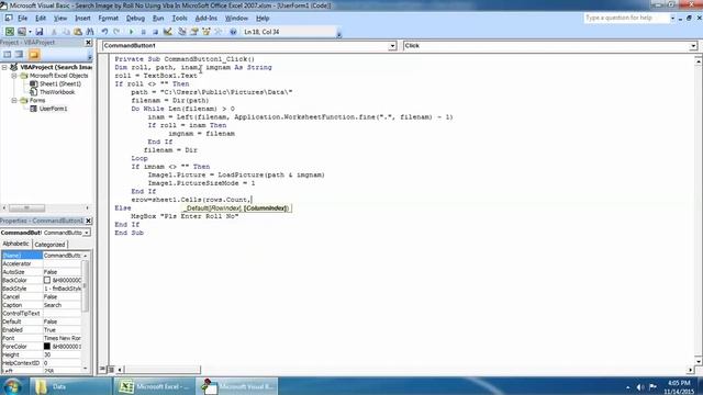 Search Image by Roll No Using Vba In Microsoft Office Excel 2007 Part-2 смотреть онлайн