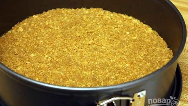 Сборник рецептов