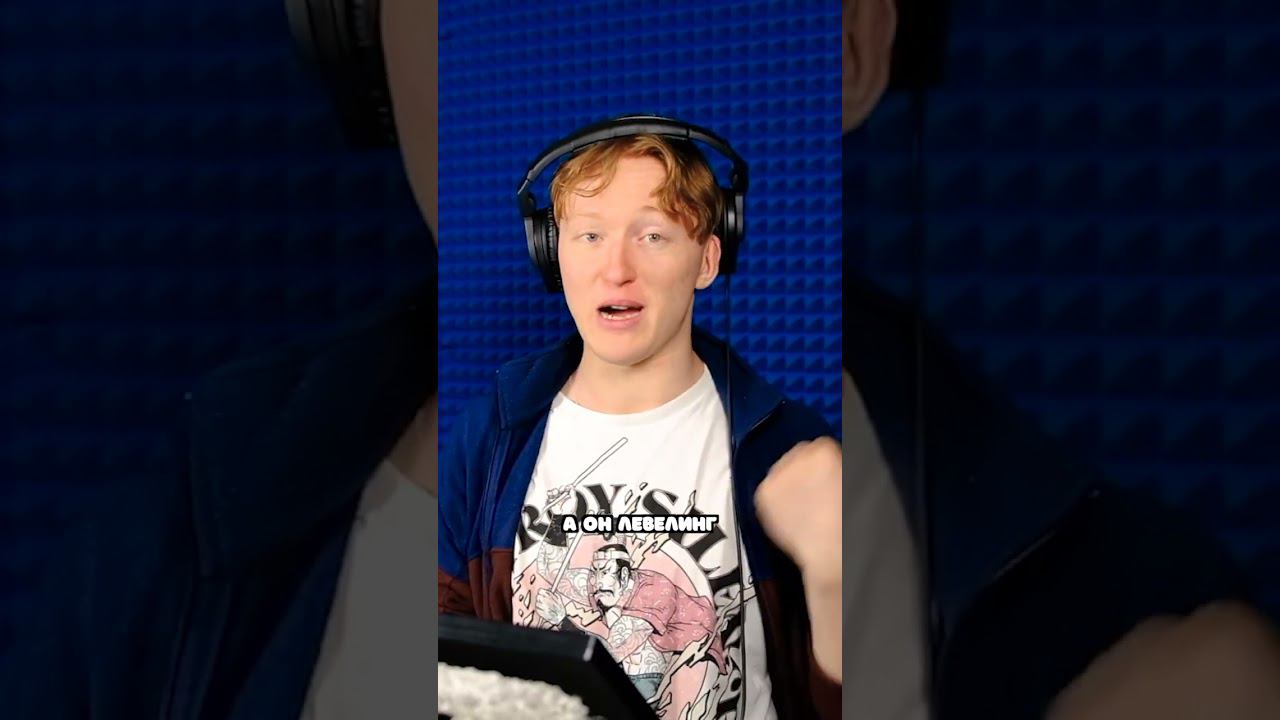 Это было на студии смотреть онлайн