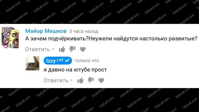 Не убираются уведомления Android смотреть онлайн