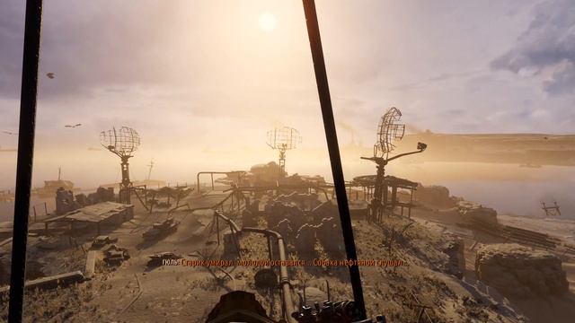 Metro: Exodus [ Часть 15 ] Подземный Радио Центр с Кучей Пауков смотреть онлайн
