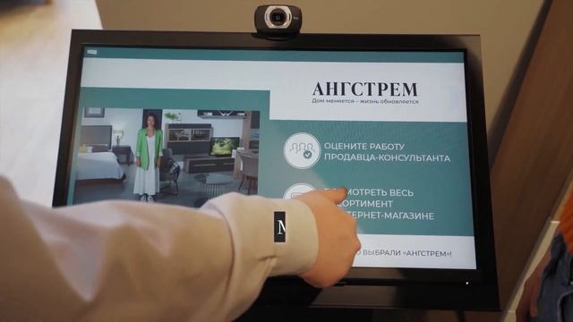Интернет-магазин «Ангстрем» — огромный ассортимент мебели и аксессуаров смотреть онлайн