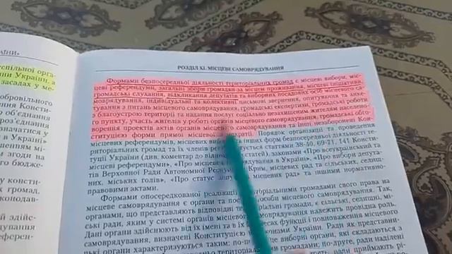 Пирамида в которой существуют Народы и пирамида в которой должны существовать Народы смотреть онлайн