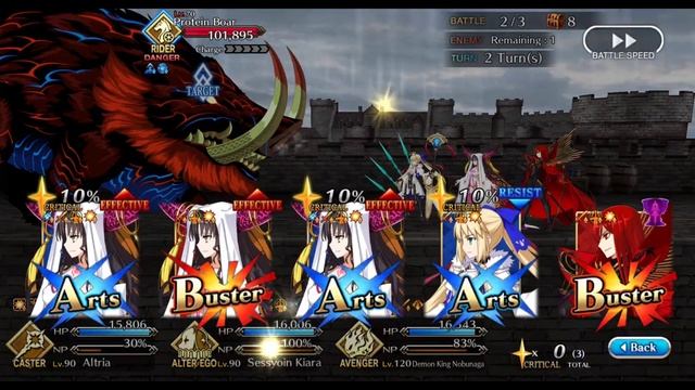 [FGO] Term 1, Legendary: Bunnycise, Scáthach Style. Lv90+ Node 6 CE setup ft Maou Nobunaga смотреть онлайн