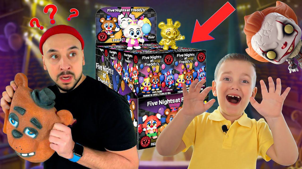 КТО ВНУТРИ? РАСПАКОВКА FUNKO FNAF CIRCUS MYSTERY MINIS! ПАПА РОБ И АНДРЮША ПРОТИВ ПЕННИВАЙЗА! смотреть онлайн