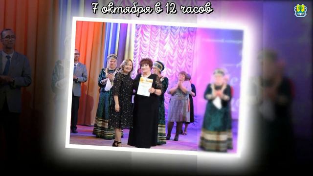 Души прекрасные порывы смотреть онлайн