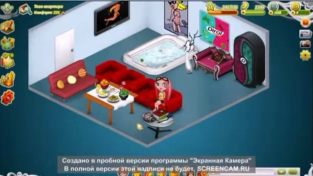 Как стать классной девчонкой в Аватарии? 5 пунктов смотреть онлайн