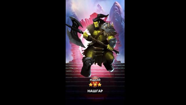 24х10 Призыв события, Шок! Empires and Puzzles смотреть онлайн