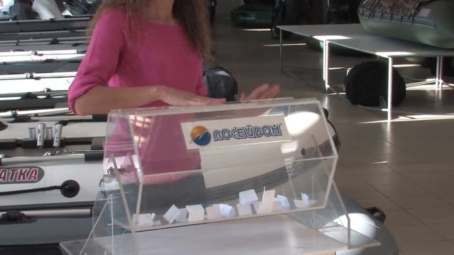Розыгрыш призов в интернет-магазине Посейдон 12-21.09.2014 смотреть онлайн