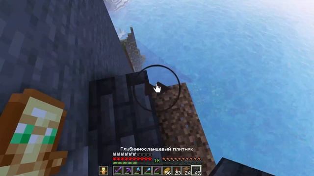 100 Дней Выживания в Майнкрафт Хардкоре! ВСЕ ЧАСТИ