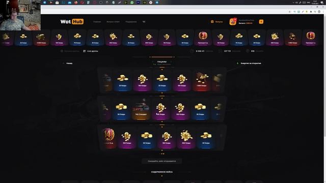 СЕКРЕТНЫЙ ПРЕМ ТАНК В ПОДАРОК В АНГАРЕ WOT 2021 - ПОВЕЗЛО ЕСЛИ ЗНАЛ ОБ ЭТОМ, ХАЛЯВА world of tanks смотреть онлайн