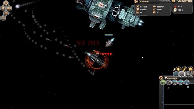 Баг на конфигурации 4 смотреть онлайн