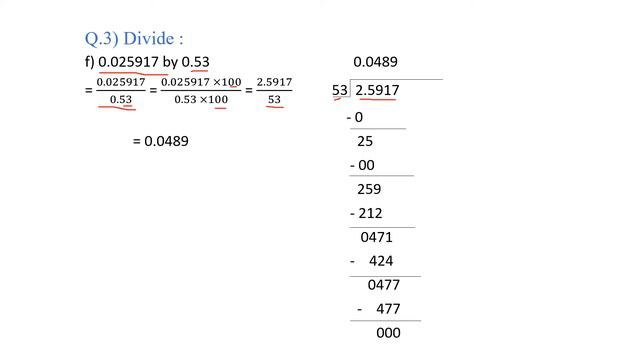 CPS- std 7- sub mathematics- L2- PPT9 смотреть онлайн