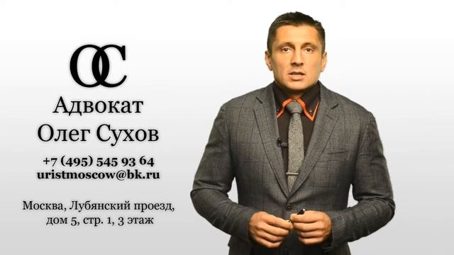 Наследование ребенком имущества родителя лишенного родительских прав смотреть онлайн