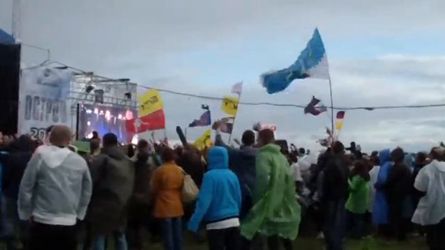 Остров 2013_Louna Перемен смотреть онлайн